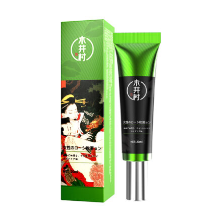 Kijimura Herbal Repair Eye Cream, 20ml, made with natural ingredients, effectively relieves eye fatigue, reduces dark circles and fine lines, deeply nourishes the skin around the eyes.