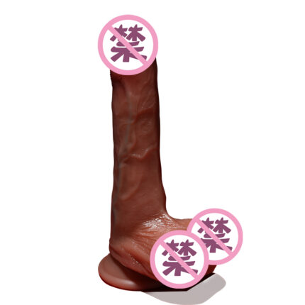 A realistic brown dildo with a flared base for stability. The image has three pink circular "禁止" (prohibited) symbols covering parts of the dildo. The dildo features detailed veining and a lifelike texture.