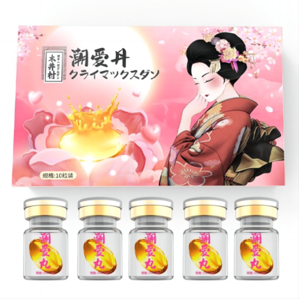 a product from the Kijimura brand called "Chao Ai Dan." The packaging box has a predominantly pink color scheme with illustrations of cherry blossoms and a golden lotus flower in the background. The box also features an elegant depiction of a woman in a kimono, enhancing the romantic and sophisticated feel. Inside the box, there are five transparent bottles, each containing yellow capsules. The bottles are labeled with the product name and design in pink. The overall design looks luxurious and feminine, highlighting the product's romantic and high-quality attributes.