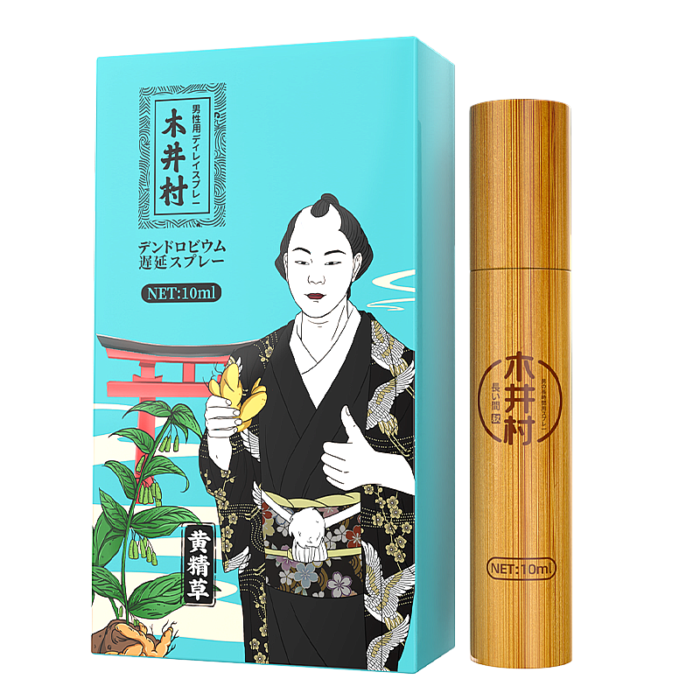 a Kijimura brand male delay spray, with a capacity of 10ml. The packaging box is beautifully designed with a light blue color scheme, complemented by traditional Japanese-style illustrations depicting a man in a kimono holding a plant, with a red torii gate and green plants in the background. The front of the box displays the product name and brand logo. The spray bottle has a wood-grain design, giving it a natural and elegant appearance, with the brand logo and capacity information also printed on the bottle. The overall design blends traditional and modern elements, highlighting the product's quality and cultural heritage.