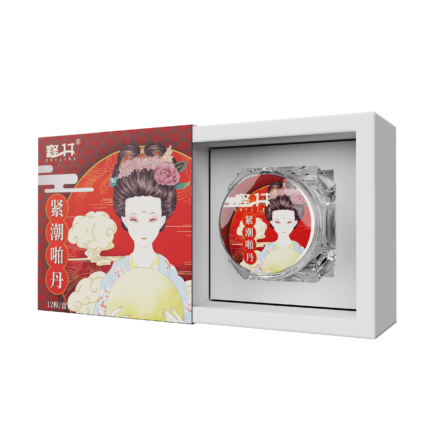 a product from the SHIJING brand called "Zi Chao Hai Dan." The packaging box is beautifully designed with a predominantly red color scheme, complemented by traditional Japanese-style illustrations depicting a woman holding a yellow round fan. Inside the box, a transparent container holding the product is displayed, with the same illustration and product name on the lid. The overall design looks very elegant and luxurious, highlighting the product's quality and cultural heritage.