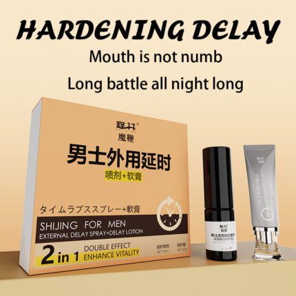 a SHIJING brand male external delay spray and delay lotion combo set. The packaging box has a light brown design with the text “External Delay Spray + Delay Lotion” emphasizing its “2 in 1 Double Effect Enhance Vitality” feature. The text at the top of the image, “Hardening Delay” and “Long battle all night long,” highlights the product's effectiveness. The set includes a black bottle of delay spray and a silver tube of delay lotion. The overall design looks high-end and professional, suitable for men aiming to enhance endurance and hardness.