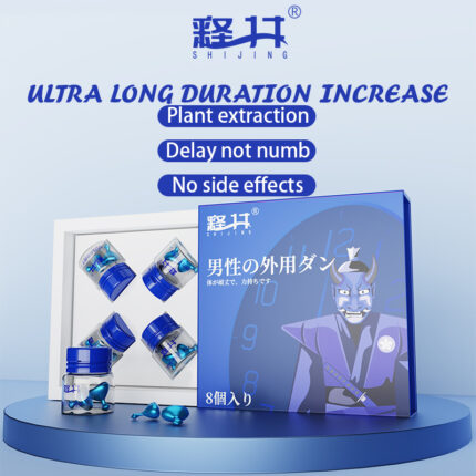 SHIJING Men's External Delay Spray, plant extraction, delay without numbness, no side effects, ultra-long duration.