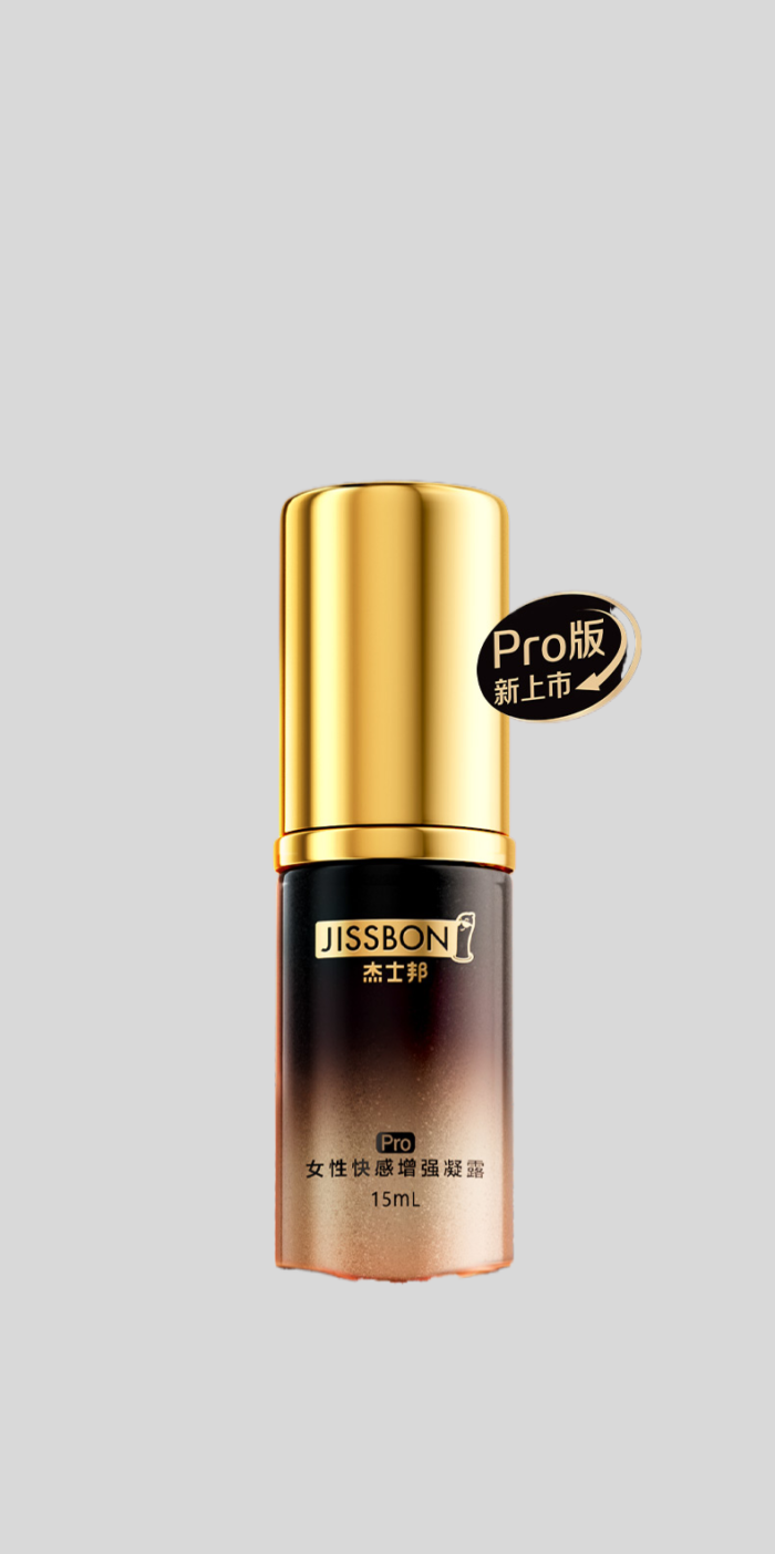 A sleek black and gold bottle of JISSBOND Pro men’s intimate spray. The top features a gold cap, and the label includes both English and Chinese text. A small badge on the side reads "Pro".