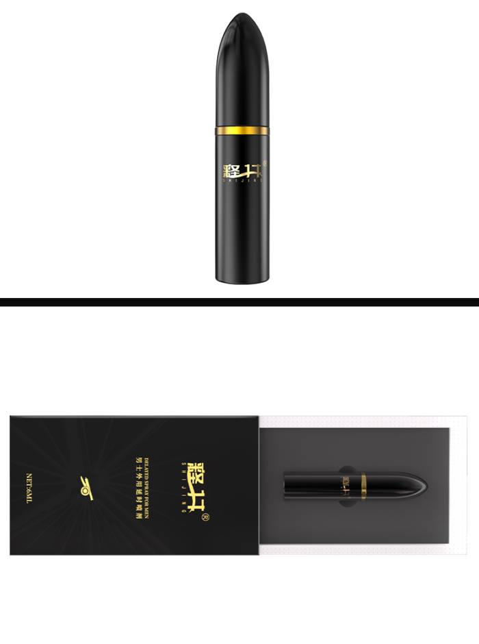 a SHIJING brand male delay spray. The packaging and spray bottle have a black and gold design, giving it a very high-end and stylish appearance. The front of the box has the taglines “LONG LASTING SUPPORT,” “FREE CONTROL TIME,” and “LONG BUT NOT NUMB,” highlighting the product's long-lasting effect and comfort. The spray bottle resembles a bullet, with a sleek and modern design, and the brand logo is printed on the bottle. The overall design conveys the product's effectiveness and premium feel, making it suitable for male users who seek quality and performance.