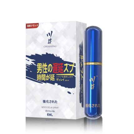 a male delay spray product with a modern and simple design. The spray bottle is designed in a shiny blue color, with the brand name and product information printed on it, giving it a high-end and stylish appearance. The packaging box is primarily white with blue and yellow text and graphics, displaying the text “男性の遅スプレー” on the front, indicating the product's function. The overall design looks professional and high-quality, suitable for male users who value practical effects and attractive packaging.