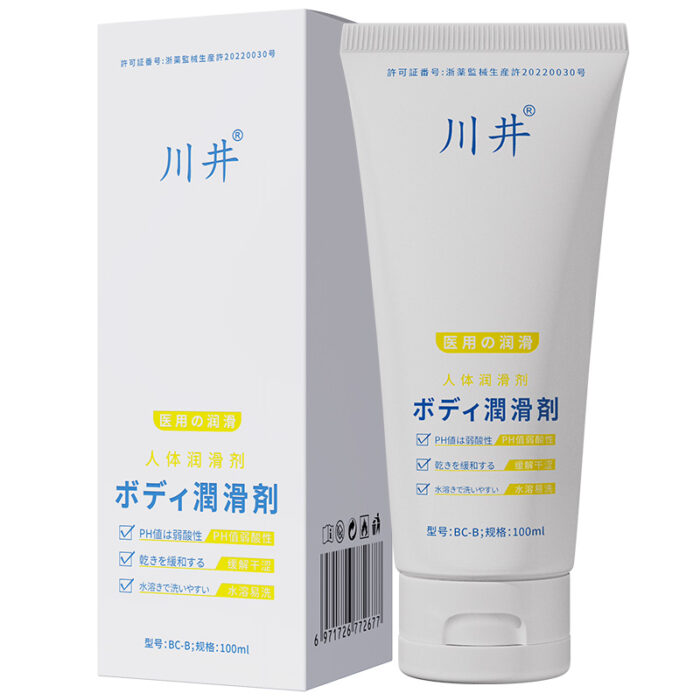 Image of a tube of body lubricant from the brand 川井, featuring Japanese text. The white and yellow packaging indicates the product is a medical-grade, water-based lubricant designed for personal use.