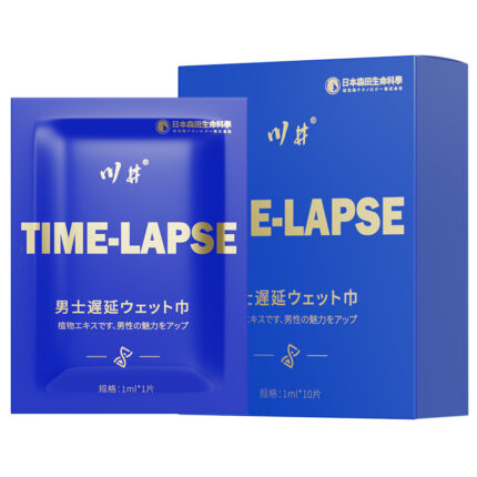 a product named "TIME-LAPSE" with a modern and simple design. The packaging box and individual sachet are primarily blue, with yellow and white text, making it very eye-catching and high-end. The box displays the brand name and product information, prominently highlighting the "TIME-LAPSE" name. The individual sachet matches the box design, ensuring convenience and consistency in use. The overall design looks very professional and high-quality, suitable for users who value practical effects and attractive packaging.