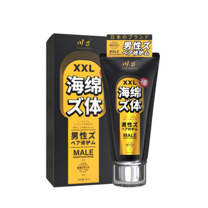 The image showcases a product called "XXL Male Enhancement Cream" with packaging in black and gold. It is designed for men, promising to enhance male size and performance. The product label is in Japanese, emphasizing its premium quality and effectiveness. The sleek design and bold colors suggest a high-end, effective solution for male enhancement needs.