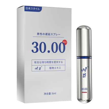 a male delay spray product with a simple and modern design. The spray bottle is silver, with the brand name and product information printed on it, giving it a high-end and stylish appearance. The packaging box is primarily white, with blue and red text, displaying the number “30.00” prominently on the front, indicating the product's delay effect. The overall design looks very professional and high-quality, suitable for male users who value practical effects and attractive packaging.