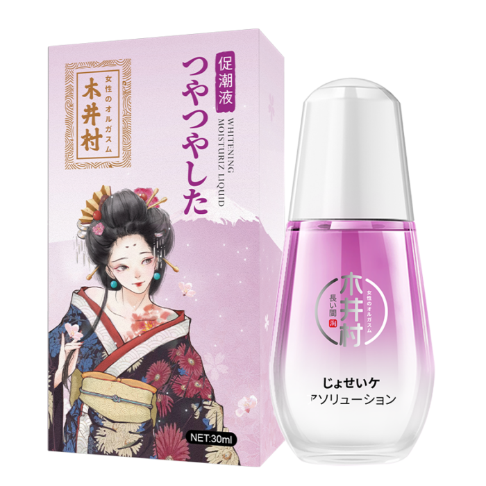 Kijimura Moisturizing Solution, 30ml, made with natural ingredients, deeply hydrates the skin, improves dryness, enhances skin radiance and elasticity, suitable for all skin types. Beautifully packaged with a traditional Japanese-inspired design, perfect for daily skincare routine.