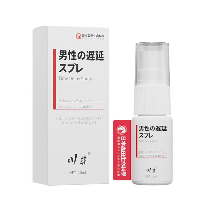 a male delay spray product with a simple and modern design. The spray bottle is white, with the brand name and product information printed on it, giving it a very professional and high-end appearance. The packaging box is primarily white with red and gray text, displaying the phrase “男性の遅延スプレー” on the front, indicating the product's function. The overall design looks very professional and high-quality, suitable for male users who value practical effects and attractive packaging.