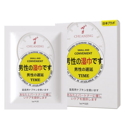 a male product named "TIME" with a modern and simple design. The packaging box and individual sachet are primarily white, with yellow and red text, making it very eye-catching and high-end. The box displays the brand name and product information, prominently highlighting the product's main function and effects. The individual sachet matches the box design, ensuring convenience and consistency in use. The overall design looks very professional and high-quality, suitable for users who value practical effects and attractive packaging.