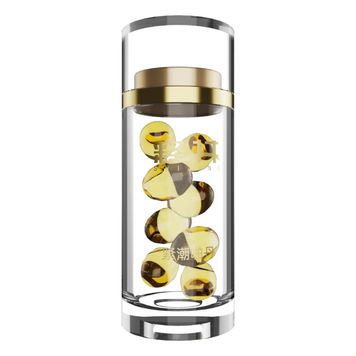 a clear capsule bottle with a gold-colored cap, containing multiple yellow capsules inside. The bottle has a simple and modern design, allowing a clear view of the capsules inside, emphasizing a clean and high-quality appearance. The gold cap adds a touch of luxury, making the overall design look very refined and professional. This capsule bottle is suitable for packaging health supplements or pharmaceuticals, conveying a sense of trust and safety.