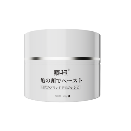 product has white packaging, also with a minimalist design. The front of the jar similarly features the brand logo and product name.