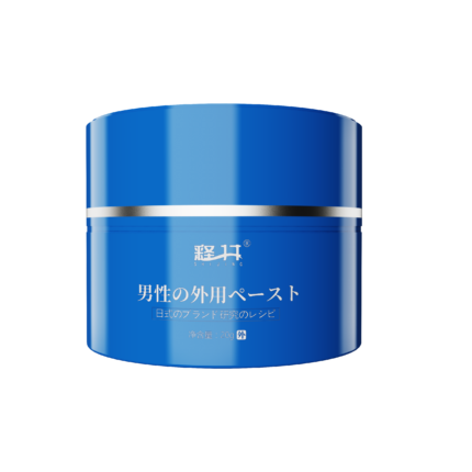 product has blue packaging with a simple and modern design. The front of the jar displays the brand logo and product name, giving it a very professional and high-end appearance.