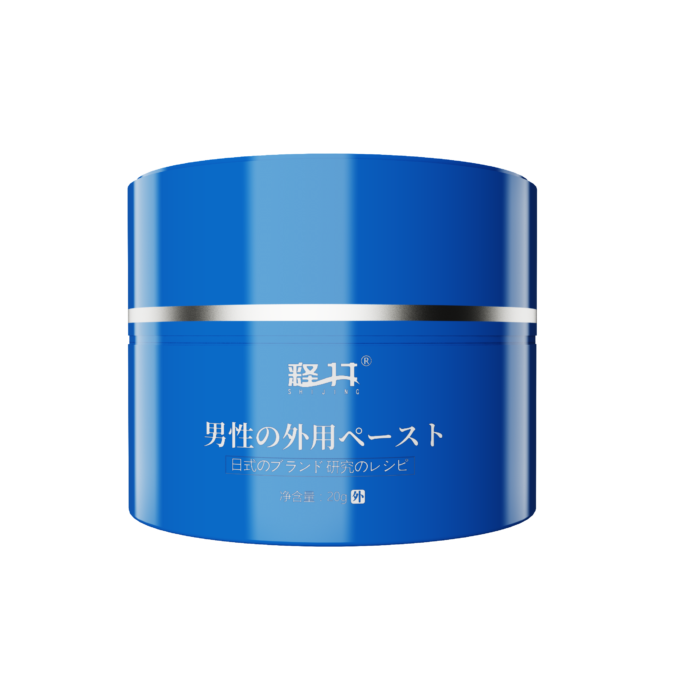 product has blue packaging with a simple and modern design. The front of the jar displays the brand logo and product name, giving it a very professional and high-end appearance.